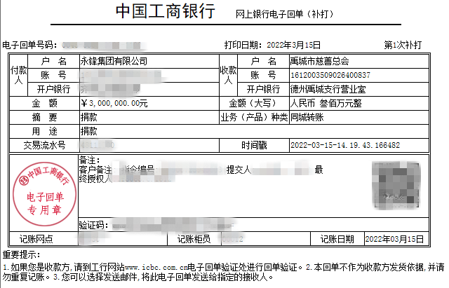 ɽ秋葵成人app视频Ƽ